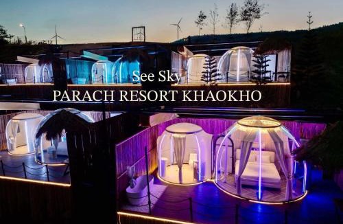 Khao Kho Hotel | PARACH RESORT KHAOKHo