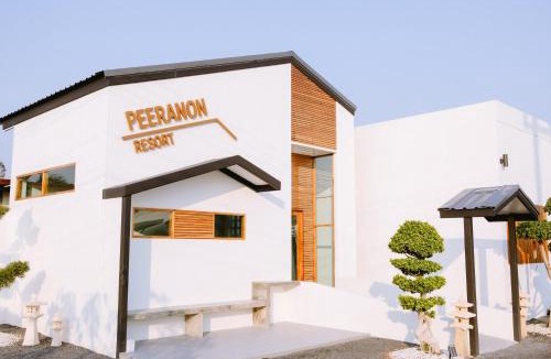 Ban Na House | Peeranon Resort