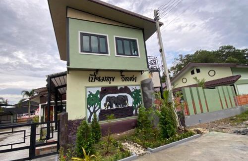 Satun Resort | Piumsuk Villa