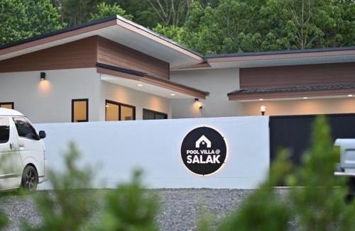 Laem Ngop Villa | Pool Villa at Salak