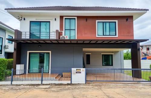 Udon Thani Resort | Porchetel