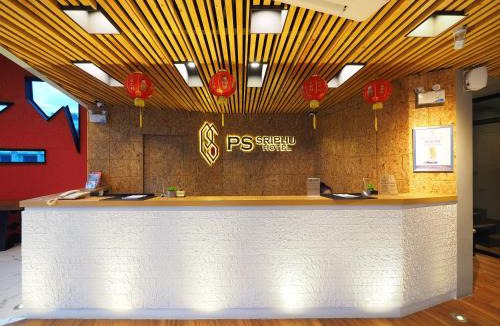 Hat Yai Hotel | Ps Sriphu Hotel