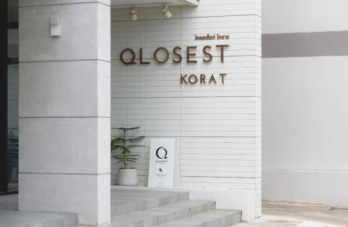 Nai Mueang Apartment | Qlosest Hotel