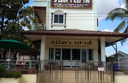 Non Sung Hotel | Ranida House