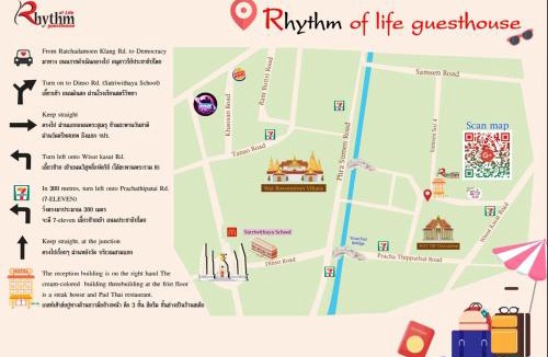 Ban Phan Thom House | Rhythm of life guesthouse 56