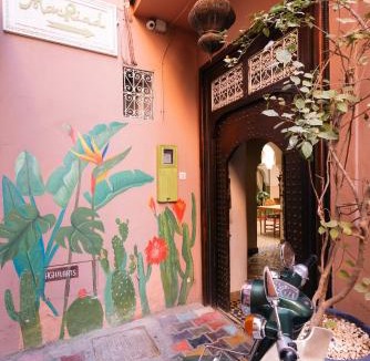 Riad Zitoun Jdid Villa | Riad Tecla