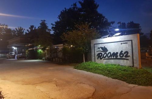 Lom Sak Hostel | Room62