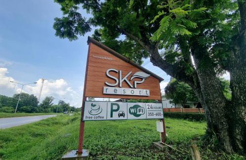 Wang Saphung House | Sakul Plang Resort