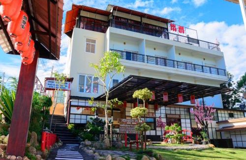 Khaem Son Resort | Sakura Yama Resort ซากุระ ยามะรีสอร์ท