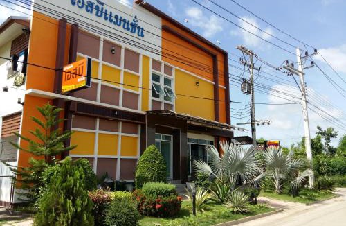 Buriram Apartment | SB Mansion