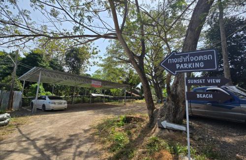 Satun Resort | Sea Balcony Cottage