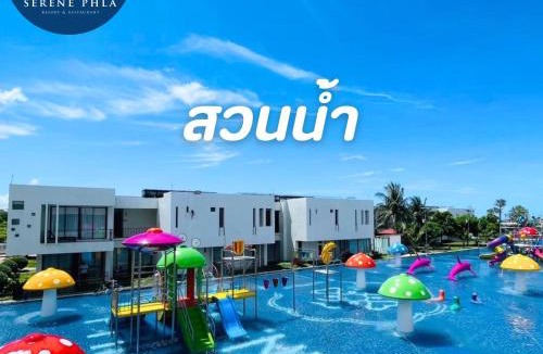 Ban Chang Hotel | Serene Phla Resort and Restaurant