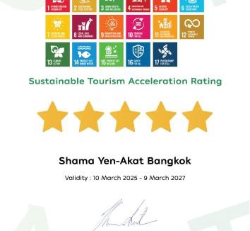 Chong Nonsi Hotel | Shama Yen-Akat Bangkok