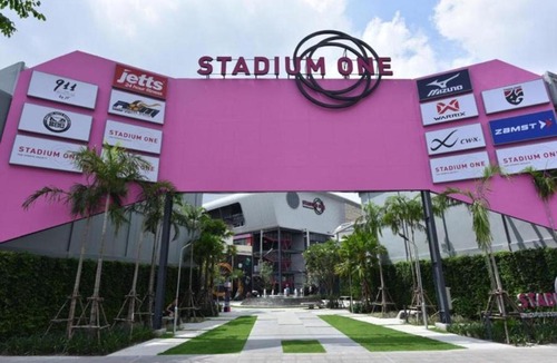 Bangkok City Centre Hostel | Siam Stadium Hostel