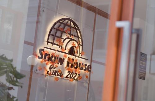 Buriram Province Hotel | SNOW HOUSE Buriram