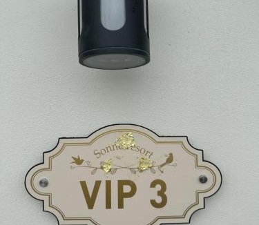 Kao Cha Kan Hotel | Sonne resort vip ซอนเนอรีสอร์ต vip