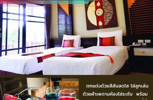 Nakhon Ratchasima Resort | Starwell Bali Resort