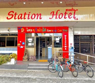 Trang Hotel | Station Hotel