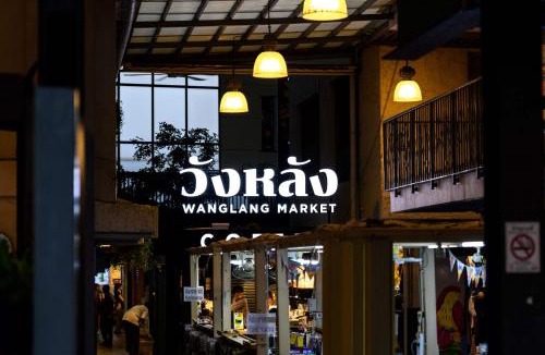 Siriraj Hostel | Stay Wanglang