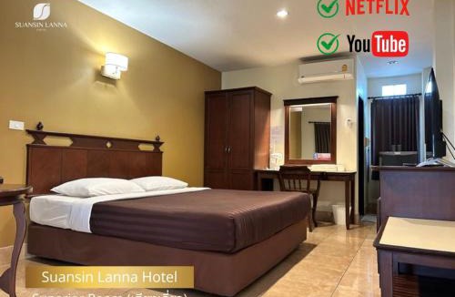 Tak Hotel | Suansin Lanna Hotel