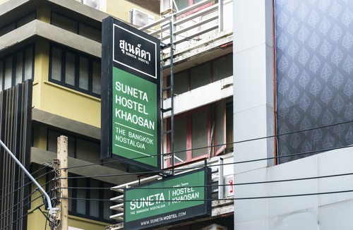 Talat Yot Hotel | Suneta Hostel Khaosan Bangkok