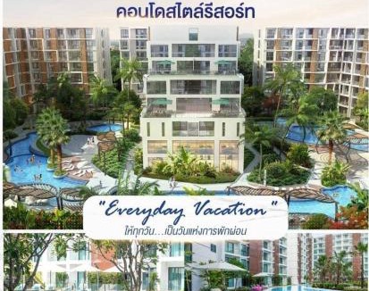 Nong Pa Khrang Apartment | The 1 water park condo in chiangmai