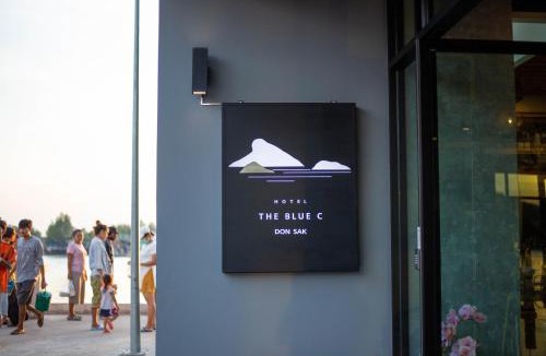 Don Sak Hotel | The Blue C Donsak