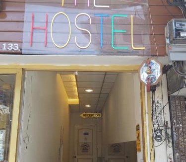 Chana Songkhram Hostel | The House Hostel