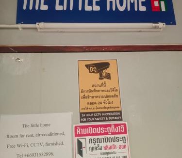 Rat Burana Apartment | The little home