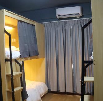 Bang Rak Hostel | The Moment Hostel