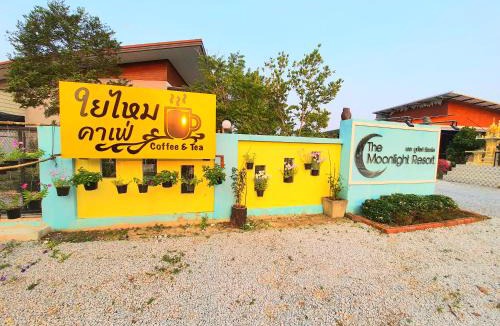 Phla Resort | The Moonlight Resort
