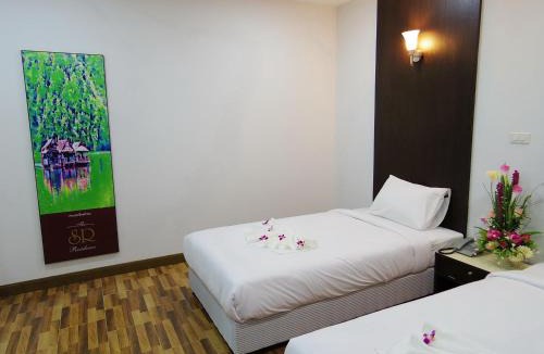 Lampang Hotel | The SR Residence Lampang