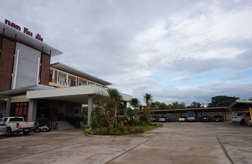 Kalasin Hotel | Tong Tin Tat Residence View