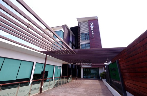 Sakon Nakhon Hotel | U Style Hotel