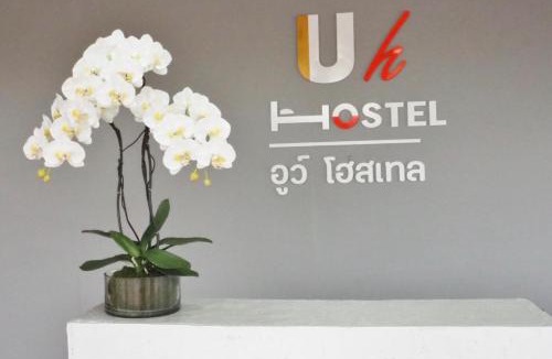 Saen Suk Hostel | Uh Hostel