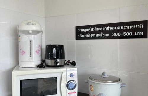Sattahip Villa | Uzeason Poolvilla Sattahip