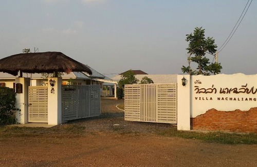 Nong Phai Villa | Villa Nachalieng