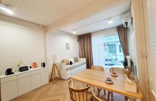 Siriraj House | Wanglang Home