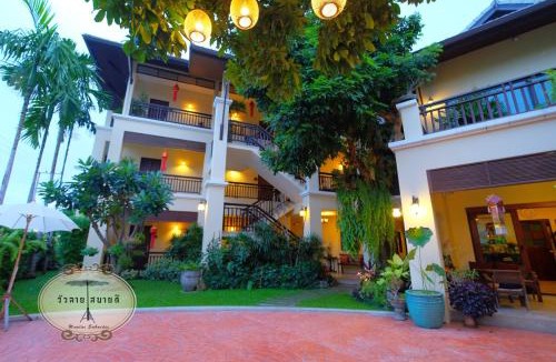 Wua Lai Bed & Breakfast | Wualai Sabaidee