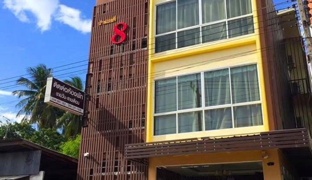 Ratchanee Place in Chatturat
