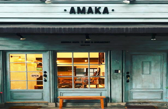 Amaka Bed and Breakfast