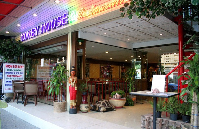 Honey House 2