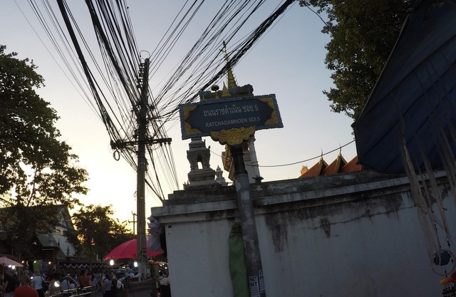 Kavil Guesthouse 1