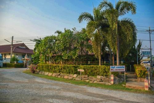 Smilingface Guesthouse 