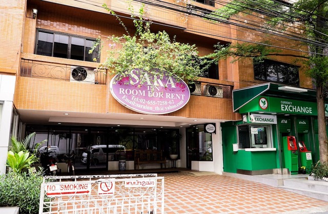 Sara Inn
