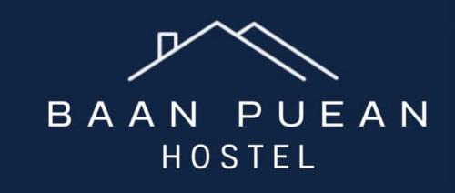 Trang Hostel | บ้านเพื่อนโฮสเทล