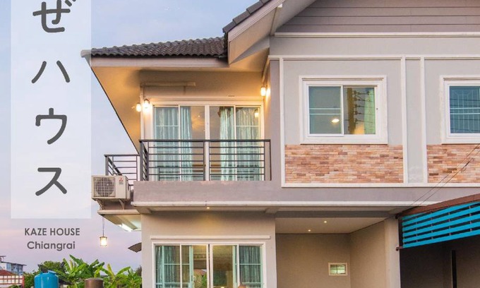 Ban Du House | 150 m² House ∙ 3 bedrooms ∙ 8 guests