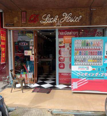 Ban Tai Hostel | 16 m² Hostel ∙ 6 guests