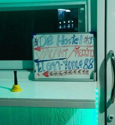 Don Sak House | 2 Bedrooms Homestays In Don Sak