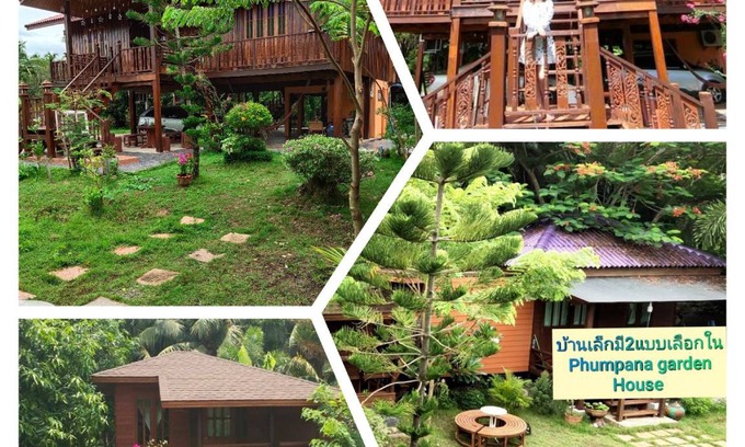 Wat Phleng House | 200 m² House ∙ 4 bedrooms ∙ 10 guests